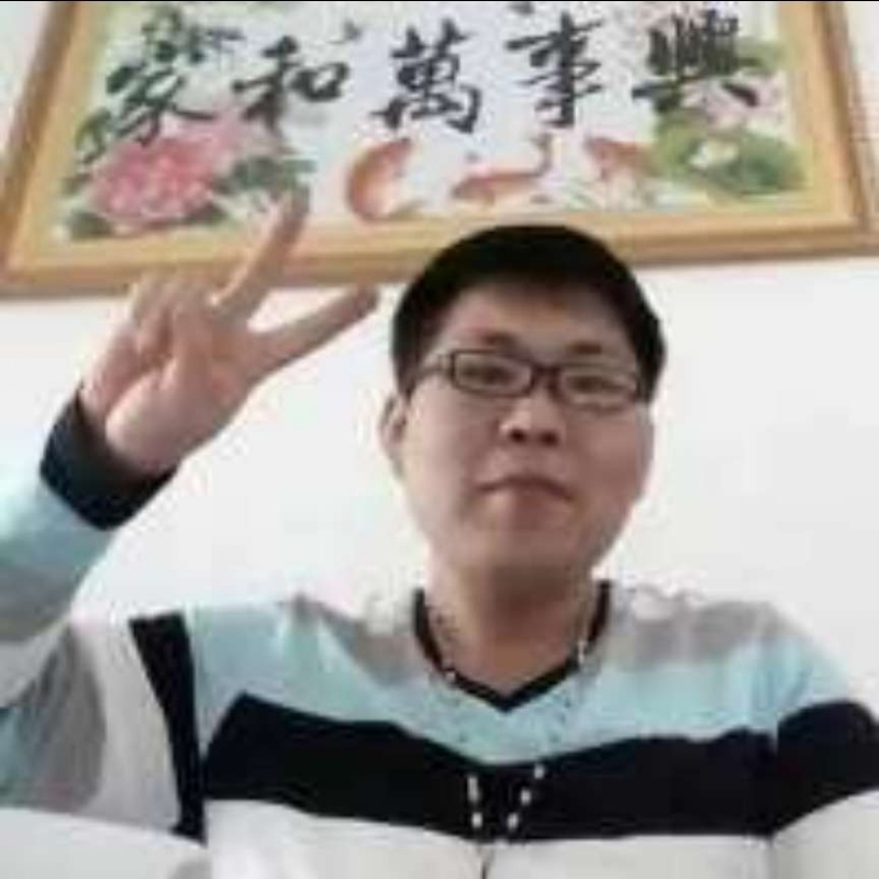 快乐就好的第一张照片--东辽基督教相亲网